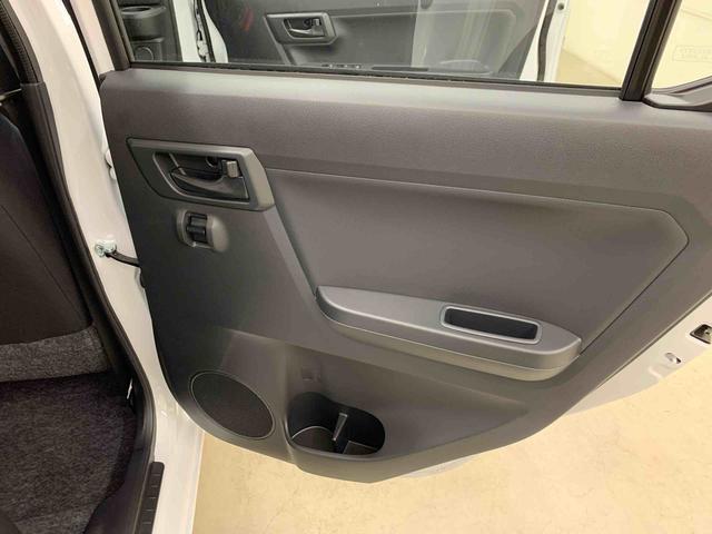 ミライースＬ　ＳＡIII　２ＷＤオートライト・オートマチックハイビーム・キーレスエントリー・アイドリングストップ・マニュアルエアコン・スマートアシストＩＩＩ（群馬県）の中古車