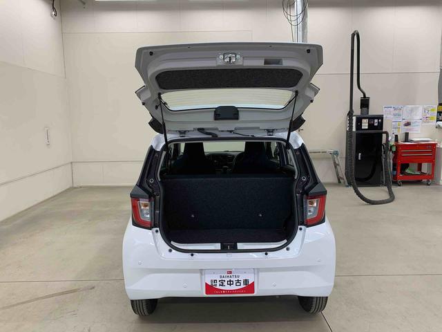 ミライースＬ　ＳＡIII　２ＷＤオートライト・オートマチックハイビーム・キーレスエントリー・アイドリングストップ・マニュアルエアコン・スマートアシストＩＩＩ（群馬県）の中古車