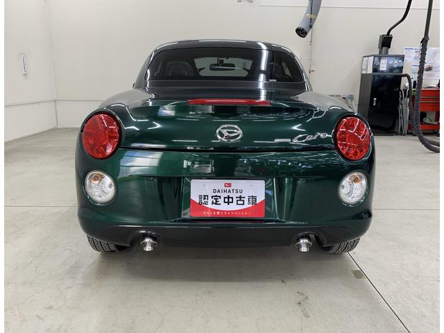 コペンセロ　２ＷＤオープンカー　ＬＥＤヘッドライト　ＥＴＣ　プッシュスタートボタン　アイドリングストップ　ドライブレコーダー（群馬県）の中古車