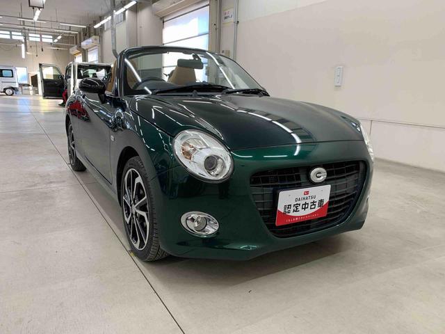 コペンセロ　２ＷＤオープンカー　ＬＥＤヘッドライト　ＥＴＣ　プッシュスタートボタン　アイドリングストップ　ドライブレコーダー（群馬県）の中古車