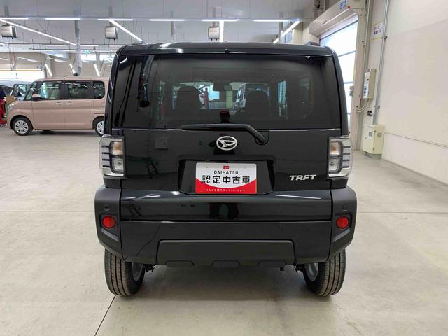 タフトG 2WD(群馬県)の中古車