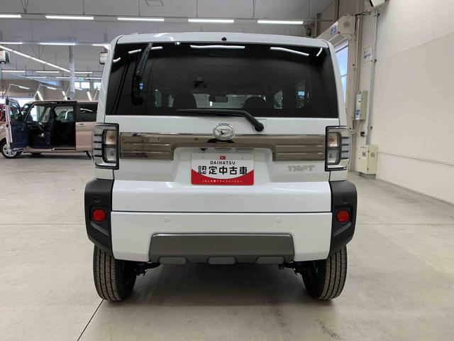 タフトG ダーククロムベンチャー 2WD(群馬県)の中古車