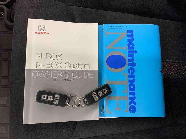 Ｎ−ＢＯＸカスタムＧ・スロープＬホンダセンシング　４ＷＤ車椅子仕様車・福祉車両・両側電動スライドドア・ＬＥＤヘッドライト・ナビ・ドラレコ・バックカメラ・ＥＴＣ・プッシュボタンスタート・オートエアコン・電動格納式ドアミラー・ＵＳＢチャージャー・（群馬県）の中古車