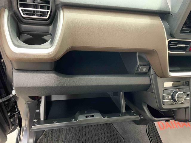 ムーヴＲＳ　２ＷＤ両側電動スライドドア・ＬＥＤヘッドライト・オートライト・オートマチックハイビーム・プッシュスタートボタン・アイドリングストップ・オートエアコン・電動パーキングブレーキ・スマートアシスト（群馬県）の中古車