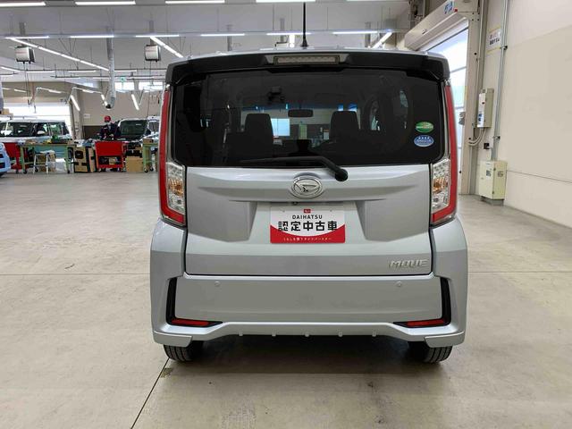 ムーヴカスタム X ハイパー 2WDLEDヘッドライト バックカメラ ETC プッシュボタンスタート アイドリングストップ 電動格納式ドアミラー オートエアコン(群馬県)の中古車