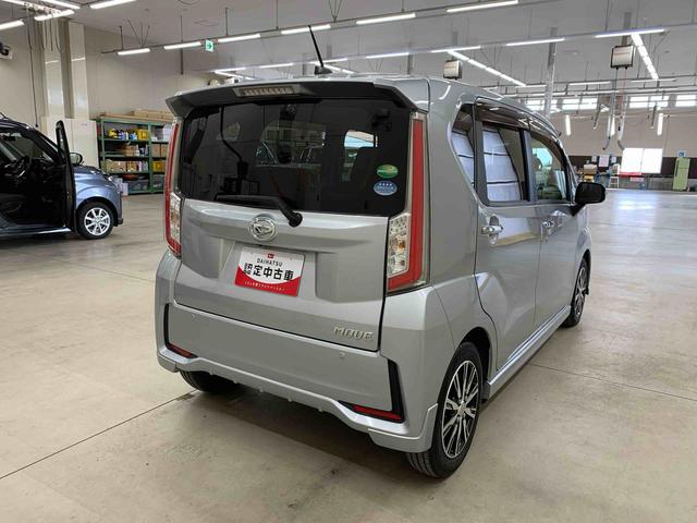 ムーヴカスタム X ハイパー 2WDLEDヘッドライト バックカメラ ETC プッシュボタンスタート アイドリングストップ 電動格納式ドアミラー オートエアコン(群馬県)の中古車