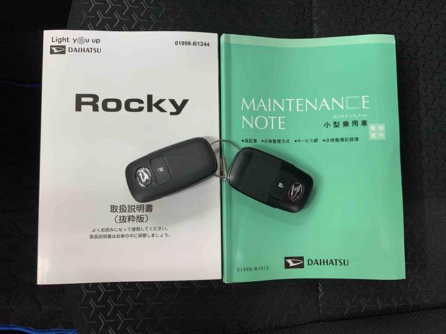 ロッキーX HEVLEDヘッドライト ナビ ドラレコ ETC パノラマモニター プッシュボタンスタート スマートアシスト オートライト オートマチックハイビーム オートエアコン 電動格納式ドアミラー(群馬県)の中古車