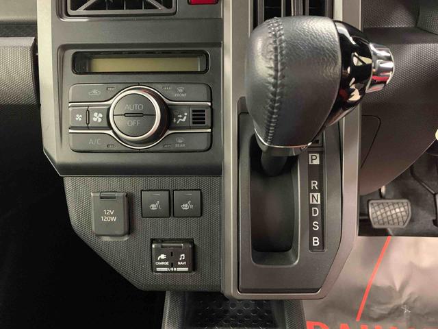 タフトG クロムベンチャー 2WDナビ・ドライブレコーダー・LEDヘッドライト・オートライト・オートマチックハイビーム・プッシュスタートボタン・アイドリングストップ・シートヒーター・電動パーキングブレーキ・スマートアシスト(群馬県)の中古車