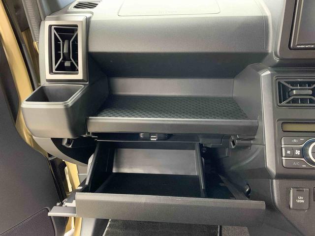 タフトG クロムベンチャー 2WDナビ・ドライブレコーダー・LEDヘッドライト・オートライト・オートマチックハイビーム・プッシュスタートボタン・アイドリングストップ・シートヒーター・電動パーキングブレーキ・スマートアシスト(群馬県)の中古車