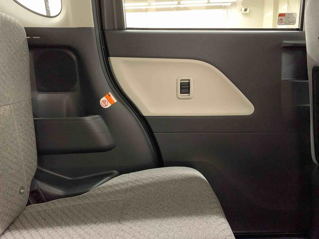 タントL 2WDスライドドア・LEDヘッドライト・オートライト・オートマチックハイビーム・プッシュスタートボタン・アイドリングストップ・オートエアコン・電動格納式ドアミラー・スマートアシスト(群馬県)の中古車