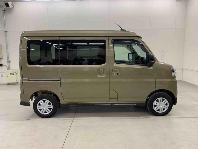 アトレーＲＳ　２ＷＤ両側電動スライドドア・ＬＥＤヘッドライト・オートライト・オートマチックハイビーム・プッシュスタートボタン・アイドリングストップ・オートエアコン・電動格納式ドアミラー・スマートアシスト（群馬県）の中古車