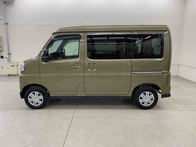 アトレーＲＳ　２ＷＤ両側電動スライドドア・ＬＥＤヘッドライト・オートライト・オートマチックハイビーム・プッシュスタートボタン・アイドリングストップ・オートエアコン・電動格納式ドアミラー・スマートアシスト（群馬県）の中古車