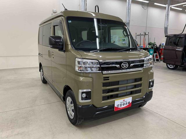 アトレーＲＳ　２ＷＤ両側電動スライドドア・ＬＥＤヘッドライト・オートライト・オートマチックハイビーム・プッシュスタートボタン・アイドリングストップ・オートエアコン・電動格納式ドアミラー・スマートアシスト（群馬県）の中古車