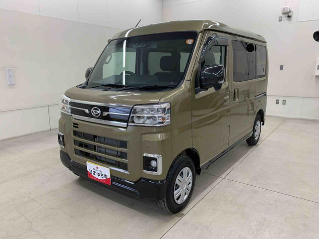 アトレーＲＳ　２ＷＤ両側電動スライドドア・ＬＥＤヘッドライト・オートライト・オートマチックハイビーム・プッシュスタートボタン・アイドリングストップ・オートエアコン・電動格納式ドアミラー・スマートアシスト（群馬県）の中古車