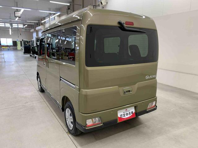 アトレーＲＳ　２ＷＤ両側電動スライドドア・ＬＥＤヘッドライト・オートライト・オートマチックハイビーム・プッシュスタートボタン・アイドリングストップ・オートエアコン・電動格納式ドアミラー・スマートアシスト（群馬県）の中古車