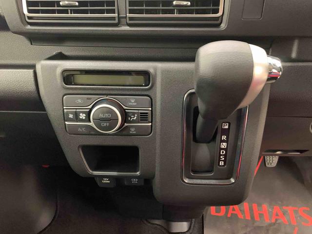 アトレーＲＳ　２ＷＤ両側電動スライドドア・ＬＥＤヘッドライト・オートライト・オートマチックハイビーム・プッシュスタートボタン・アイドリングストップ・オートエアコン・電動格納式ドアミラー・スマートアシスト（群馬県）の中古車