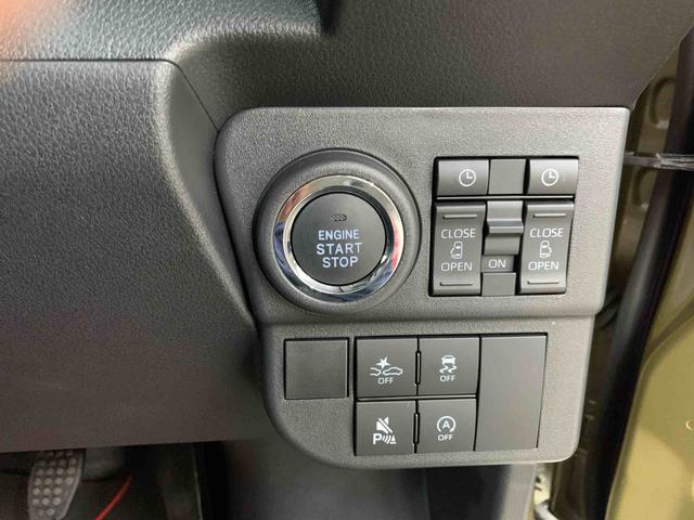 アトレーＲＳ　２ＷＤ両側電動スライドドア・ＬＥＤヘッドライト・オートライト・オートマチックハイビーム・プッシュスタートボタン・アイドリングストップ・オートエアコン・電動格納式ドアミラー・スマートアシスト（群馬県）の中古車