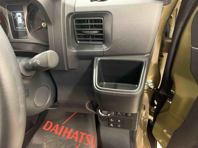 アトレーＲＳ　２ＷＤ両側電動スライドドア・ＬＥＤヘッドライト・オートライト・オートマチックハイビーム・プッシュスタートボタン・アイドリングストップ・オートエアコン・電動格納式ドアミラー・スマートアシスト（群馬県）の中古車