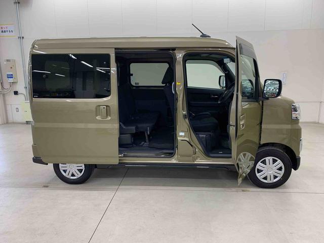 アトレーＲＳ　２ＷＤ両側電動スライドドア・ＬＥＤヘッドライト・オートライト・オートマチックハイビーム・プッシュスタートボタン・アイドリングストップ・オートエアコン・電動格納式ドアミラー・スマートアシスト（群馬県）の中古車