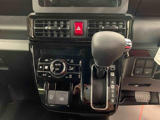 タントカスタムX 2WD両側電動スライドドア・LEDヘッドライト・オートライト・オートマチックハイビーム・プッシュスタートボタン・アイドリングストップ・シートヒーター・電動パーキングブレーキ・スマートアシスト(群馬県)の中古車