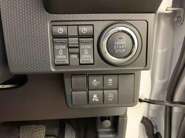 タントカスタムX 2WD両側電動スライドドア・LEDヘッドライト・オートライト・オートマチックハイビーム・プッシュスタートボタン・アイドリングストップ・シートヒーター・電動パーキングブレーキ・スマートアシスト(群馬県)の中古車