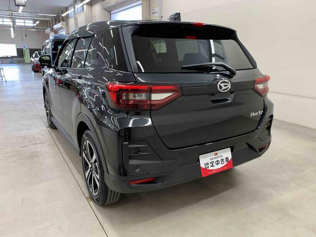 ロッキープレミアムG 2WDLEDヘッドライト・オートライト・オートマチックハイビーム・プッシュスタートボタン・アイドリングストップ・シートヒーター・オートエアコン・電動パーキングブレーキ・スマートアシスト(群馬県)の中古車