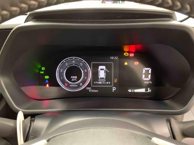 ロッキープレミアムG 2WDLEDヘッドライト・オートライト・オートマチックハイビーム・プッシュスタートボタン・アイドリングストップ・シートヒーター・オートエアコン・電動パーキングブレーキ・スマートアシスト(群馬県)の中古車