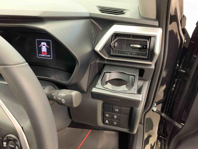 ロッキープレミアムG 2WDLEDヘッドライト・オートライト・オートマチックハイビーム・プッシュスタートボタン・アイドリングストップ・シートヒーター・オートエアコン・電動パーキングブレーキ・スマートアシスト(群馬県)の中古車