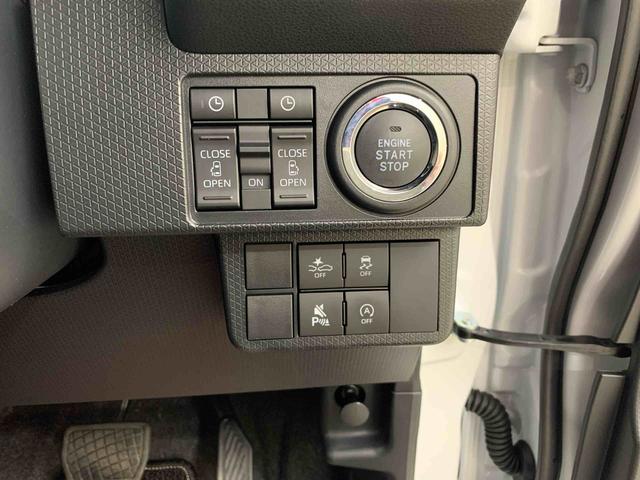 タントカスタムＸ　２ＷＤ両側電動スライドドア・ＬＥＤヘッドライト・オートライト・オートマチックハイビーム・プッシュスタートボタン・アイドリングストップ・シートヒーター・電動パーキングブレーキ・スマートアシスト（群馬県）の中古車