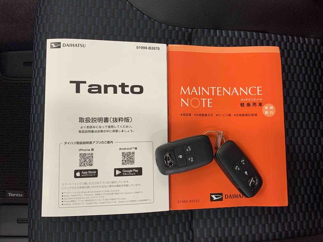 タントカスタムＸ　２ＷＤ両側電動スライドドア・ＬＥＤヘッドライト・オートライト・オートマチックハイビーム・プッシュスタートボタン・アイドリングストップ・シートヒーター・電動パーキングブレーキ・スマートアシスト（群馬県）の中古車