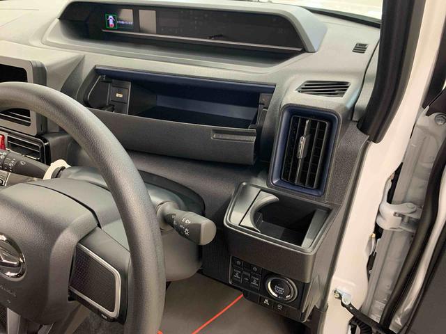 タントカスタムＸ　２ＷＤ両側電動スライドドア・ＬＥＤヘッドライト・オートライト・オートマチックハイビーム・プッシュスタートボタン・アイドリングストップ・シートヒーター・電動パーキングブレーキ・スマートアシスト（群馬県）の中古車