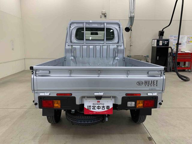 ハイゼットトラックスタンダード　４ＷＤオートライト　オートマチックハイビーム　　ＡＭＦＭラジオ　　キーレスエントリー　　アイドリングストップ　　　マニュアルエアコン　　スマートアシスト（群馬県）の中古車