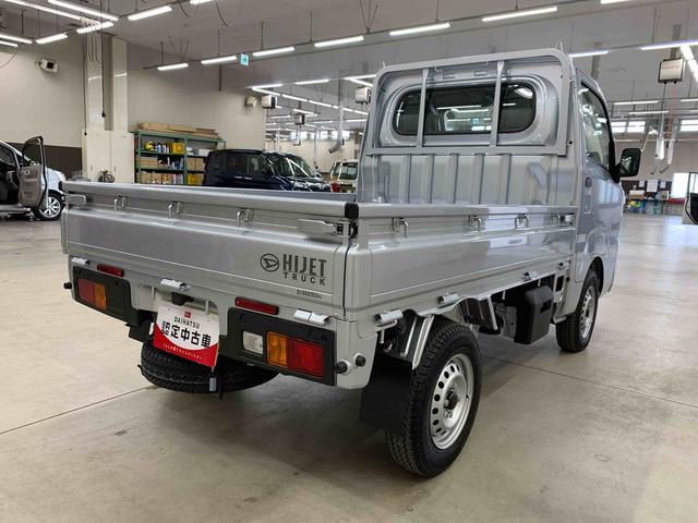 ハイゼットトラックスタンダード　４ＷＤオートライト　オートマチックハイビーム　　ＡＭＦＭラジオ　　キーレスエントリー　　アイドリングストップ　　　マニュアルエアコン　　スマートアシスト（群馬県）の中古車