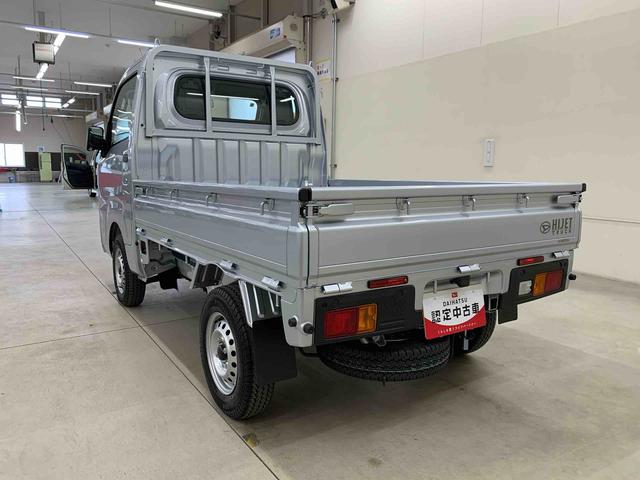 ハイゼットトラックスタンダード　４ＷＤオートライト　オートマチックハイビーム　　ＡＭＦＭラジオ　　キーレスエントリー　　アイドリングストップ　　　マニュアルエアコン　　スマートアシスト（群馬県）の中古車