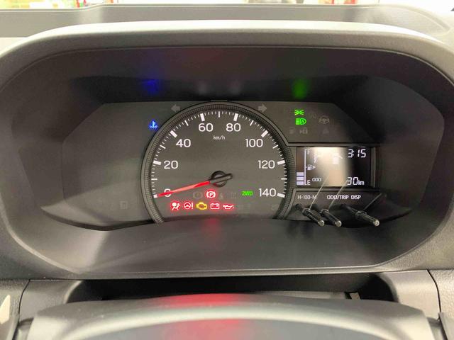 ハイゼットトラックスタンダード　４ＷＤオートライト　オートマチックハイビーム　　ＡＭＦＭラジオ　　キーレスエントリー　　アイドリングストップ　　　マニュアルエアコン　　スマートアシスト（群馬県）の中古車