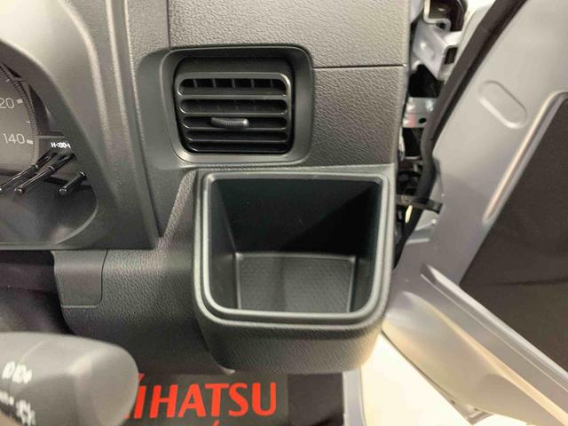 ハイゼットトラックスタンダード　４ＷＤオートライト　オートマチックハイビーム　　ＡＭＦＭラジオ　　キーレスエントリー　　アイドリングストップ　　　マニュアルエアコン　　スマートアシスト（群馬県）の中古車