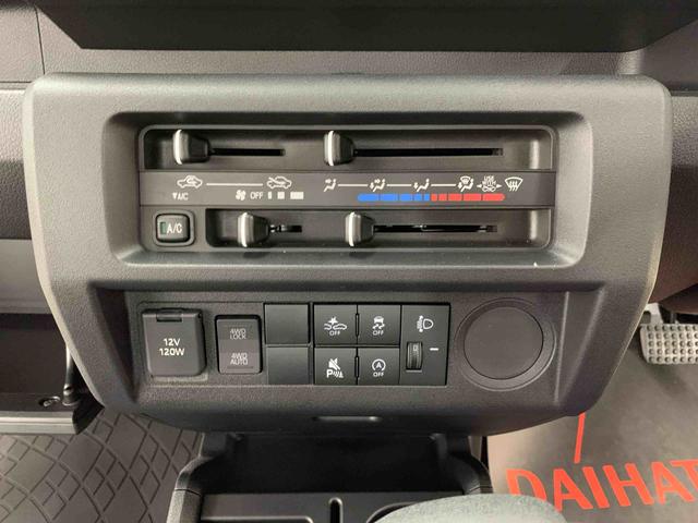 ハイゼットトラックスタンダード　４ＷＤオートライト　オートマチックハイビーム　　ＡＭＦＭラジオ　　キーレスエントリー　　アイドリングストップ　　　マニュアルエアコン　　スマートアシスト（群馬県）の中古車