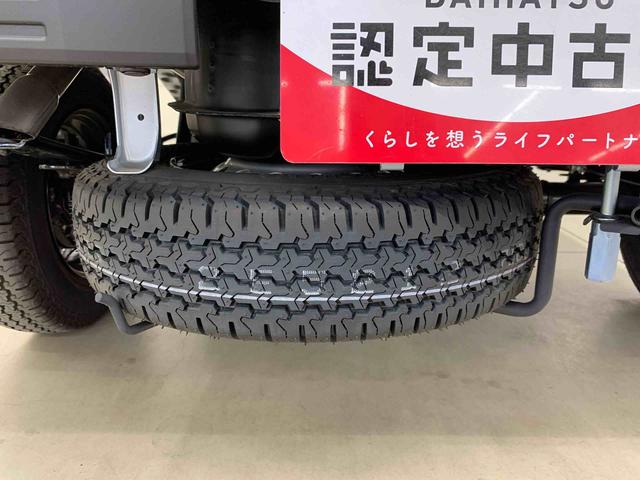 ハイゼットトラックスタンダード　４ＷＤオートライト　オートマチックハイビーム　　ＡＭＦＭラジオ　　キーレスエントリー　　アイドリングストップ　　　マニュアルエアコン　　スマートアシスト（群馬県）の中古車