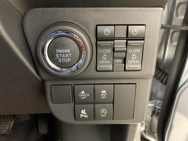 アトレーRS 2WD両側電動スライドドア・LEDヘッドライト・オートライト・オートマチックハイビーム・プッシュボタンスタート・アイドリングストップ・オートエアコン・電動格納式ドアミラー・スマートアシスト(群馬県)の中古車