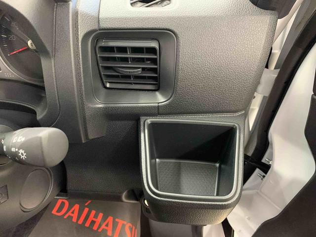 アトレーＲＳ　２ＷＤ両側電動スライドドア　ＬＥＤヘッドライト　オートライト　オートマチックハイビーム　プッシュボタンスタート　オートエアコン　電動格納式ドアミラー　スマートアシスト　アダプティブクルーズコントロール（群馬県）の中古車