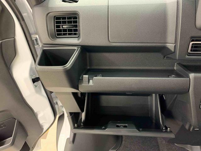 アトレーＲＳ　２ＷＤ両側電動スライドドア　ＬＥＤヘッドライト　オートライト　オートマチックハイビーム　プッシュボタンスタート　オートエアコン　電動格納式ドアミラー　スマートアシスト　アダプティブクルーズコントロール（群馬県）の中古車