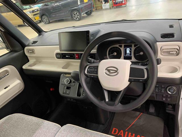 ムーヴキャンバスストライプスG 2WD9インチディスプレイオーディオ・両側電動スライドドア・LEDヘッドライト・バックカメラ・シートヒーター・スマートアシスト・アイドリングストップ・プッシュボタンスタート・オートライト(群馬県)の中古車