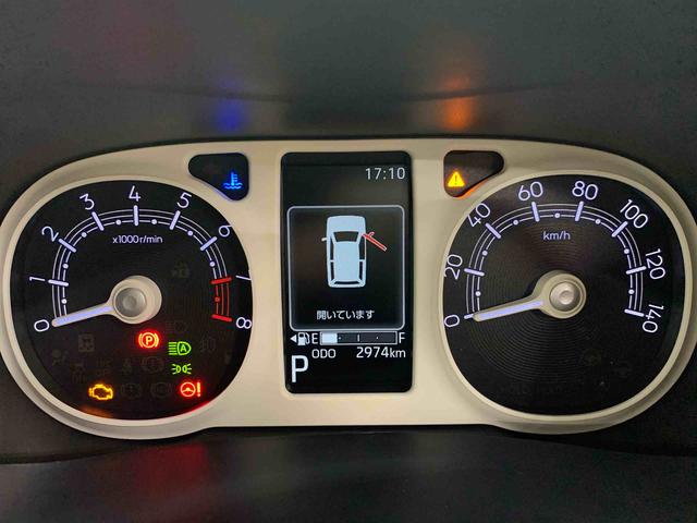 ムーヴキャンバスストライプスG 2WD9インチディスプレイオーディオ・両側電動スライドドア・LEDヘッドライト・バックカメラ・シートヒーター・スマートアシスト・アイドリングストップ・プッシュボタンスタート・オートライト(群馬県)の中古車