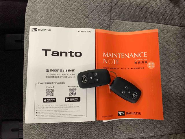 タントＸリミテッド　２ＷＤ両側電動スライドドア・ＬＥＤヘッドライト・オートライト・オートマチックハイビーム・プッシュボタンスタート・アイドリングストップ・オートエアコン・バックカメラ・電動パーキングブレーキ・スマートアシスト（群馬県）の中古車