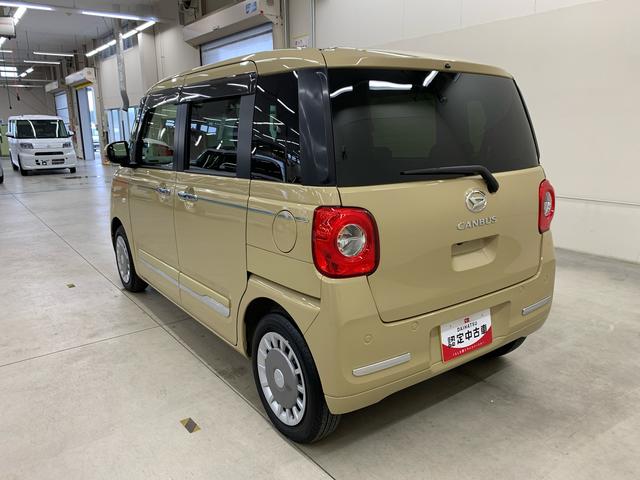 ムーヴキャンバスセオリーG ecoIDLE非装着車 2WD両側電動スライドドア・ナビ・ETC・ドライブレコーダー・プッシュボタンスタート・LEDヘッドライト・オートライト・ホットカップホルダー・オートエアコン・バックカメラ・スマートアシスト(群馬県)の中古車