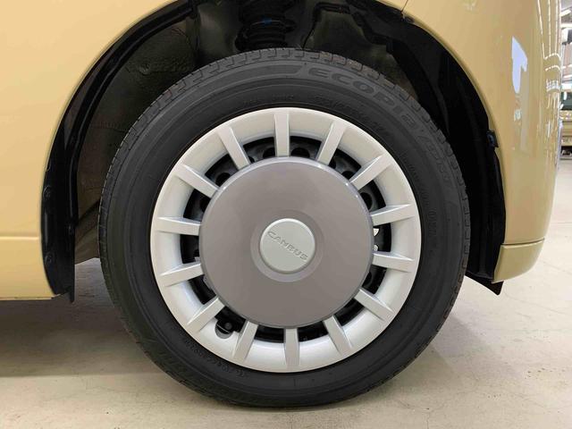 ムーヴキャンバスセオリーG ecoIDLE非装着車 2WD両側電動スライドドア・ナビ・ETC・ドライブレコーダー・プッシュボタンスタート・LEDヘッドライト・オートライト・ホットカップホルダー・オートエアコン・バックカメラ・スマートアシスト(群馬県)の中古車