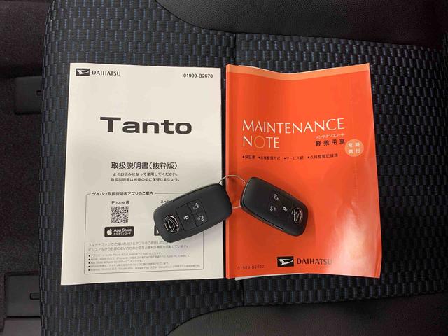 タントカスタムXリミテッド 2WD両側電動スライドドア・LEDヘッドライト・オートライト・オートマチックハイビーム・プッシュボタンスタート・アイドリングストップ・オートエアコン・ETC・バックカメラ・スマートアシスト(群馬県)の中古車