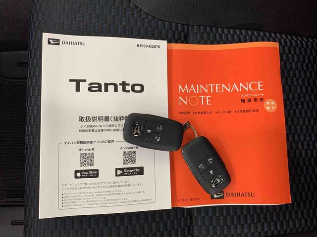 タントカスタムX 2WD両側電動スライドドア オートエアコン LEDヘッドライト オートライト バックカメラ シートヒーター スマートアシスト アイドリングストップ プッシュボタンスタート 電動パーキングブレーキ(群馬県)の中古車