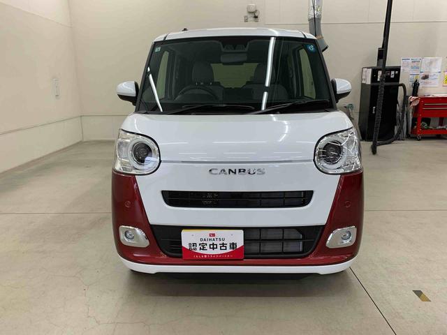 ムーヴキャンバスストライプスG 2WDLEDヘッドライト プッシュボタンスタート アイドリングストップ 両側電動スライドドア シートヒーター ホッとカップホルダー バックカメラ スマートアシスト オートエアコン(群馬県)の中古車