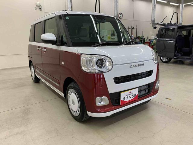 ムーヴキャンバスストライプスG 2WDLEDヘッドライト プッシュボタンスタート アイドリングストップ 両側電動スライドドア シートヒーター ホッとカップホルダー バックカメラ スマートアシスト オートエアコン(群馬県)の中古車